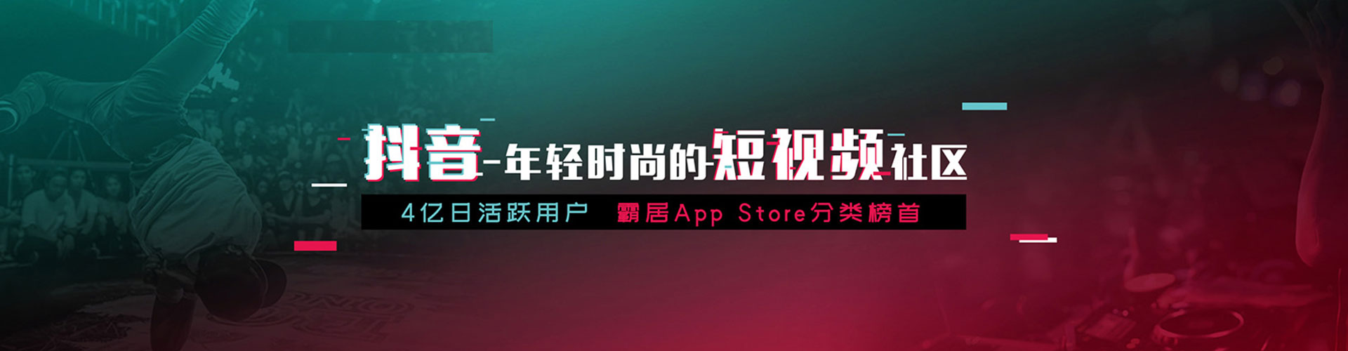 寿宁竞价代运营