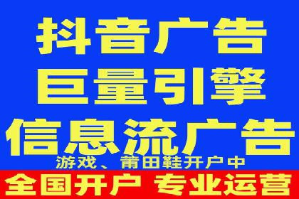 百度推广优化技巧：案例解读广告投放